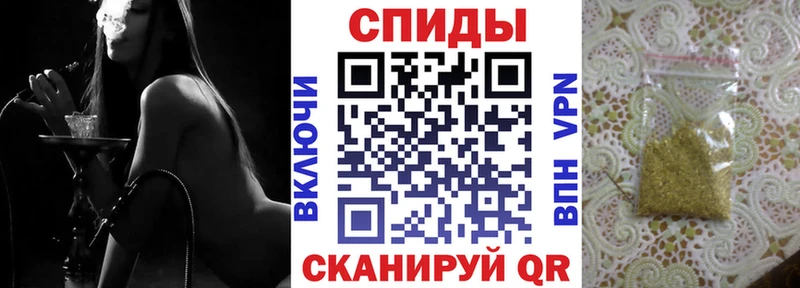 где можно купить наркотик  Краснокаменск  БУТИРАТ оксана 