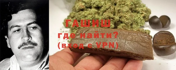 гидропоника Балахна