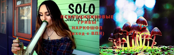 jwh Балабаново