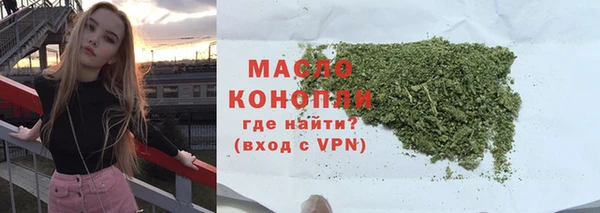 jwh Балабаново
