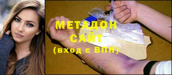 mdpv Баксан