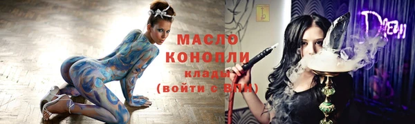 mdpv Баксан