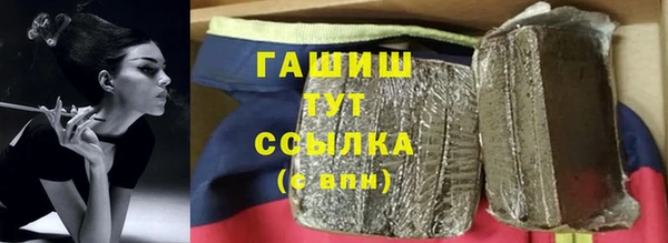 mdpv Баксан