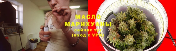 гидропоника Балахна