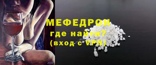 jwh Балабаново