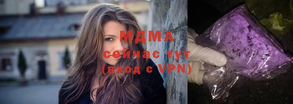 mdpv Баксан