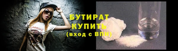mdpv Баксан