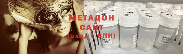 гидропоника Балахна