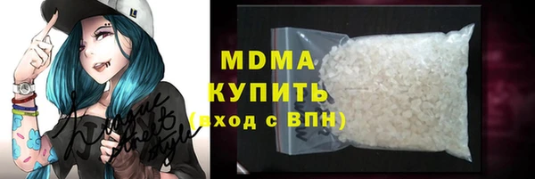 jwh Балабаново