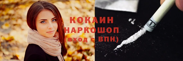 mdpv Баксан