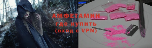 jwh Балабаново
