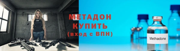 mdpv Баксан