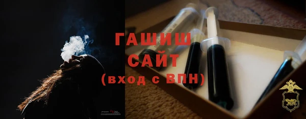 mdpv Баксан