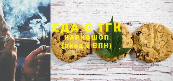 mdpv Баксан