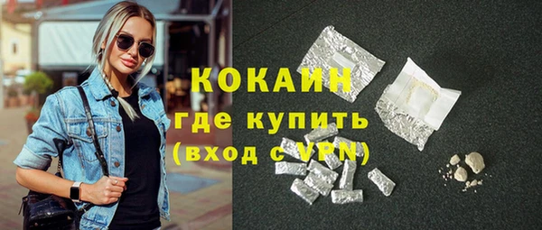 mdpv Баксан