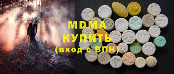 jwh Балабаново