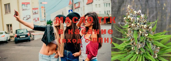 jwh Балабаново