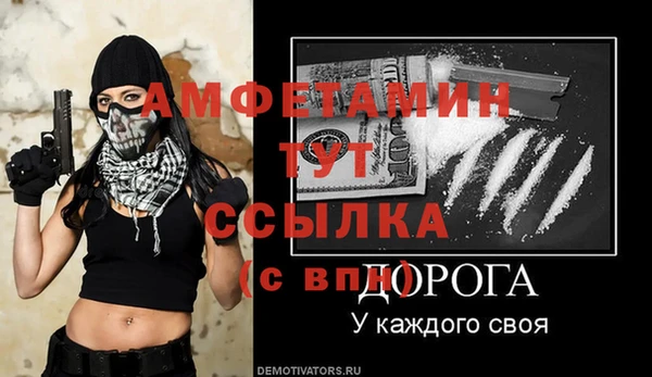 jwh Балабаново