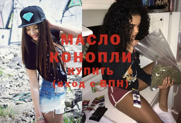 mdpv Баксан