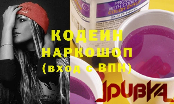 jwh Балабаново