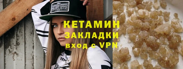 jwh Балабаново
