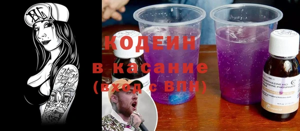 jwh Балабаново