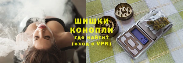 mdpv Баксан