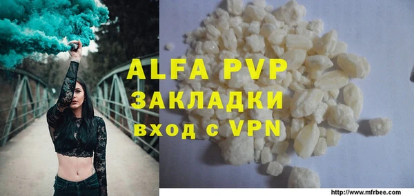 jwh Балабаново