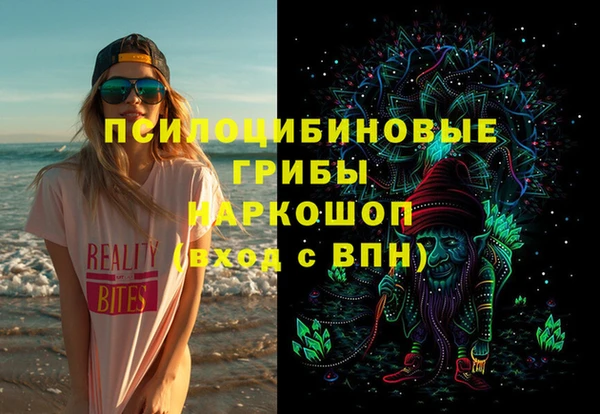 jwh Балабаново