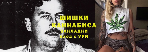 jwh Балабаново