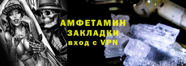 jwh Балабаново