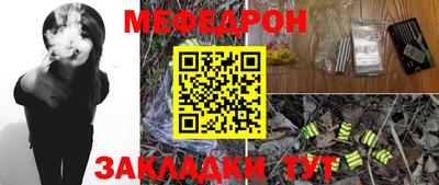 кокаин Коммунар