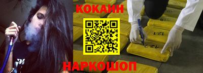 mdpv Комсомольск-на-Амуре