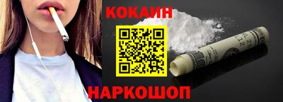 mdpv Комсомольск-на-Амуре