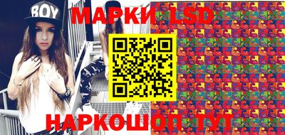 кокаин Коммунар