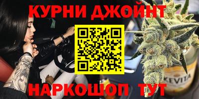 кокаин Коммунар