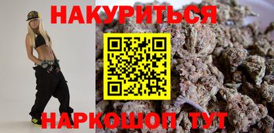 mdpv Комсомольск-на-Амуре