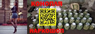 кокаин Коммунар