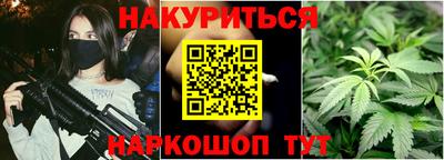 mdpv Комсомольск-на-Амуре