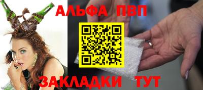 mdpv Комсомольск-на-Амуре