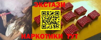 mdpv Комсомольск-на-Амуре