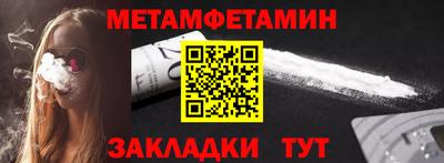 кокаин Коммунар