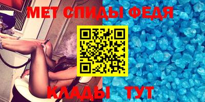 mdpv Комсомольск-на-Амуре