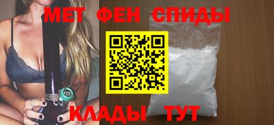 мескалин Конаково
