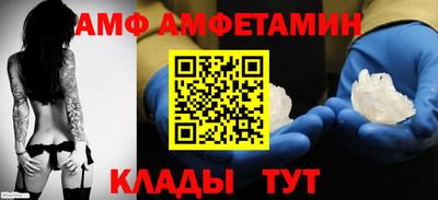 mdpv Комсомольск-на-Амуре