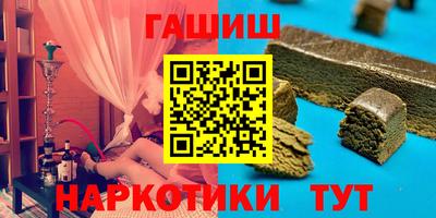 мескалин Конаково