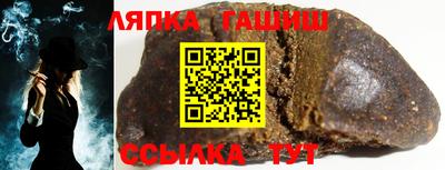 кокаин Коммунар