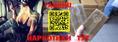 мескалин Конаково