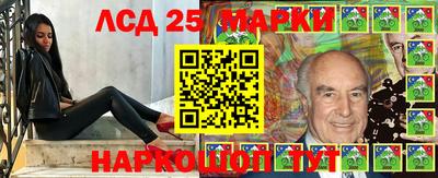 кокаин Коммунар