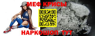 mdpv Комсомольск-на-Амуре